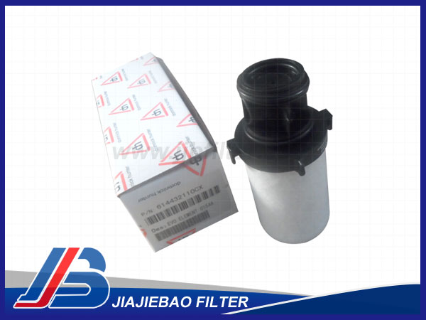 015AA Domnick Hunter High Precision Filter Element