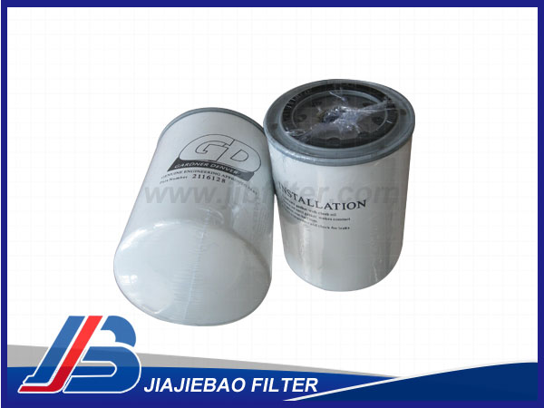  71188-26027 Fusheng Oil Filter element